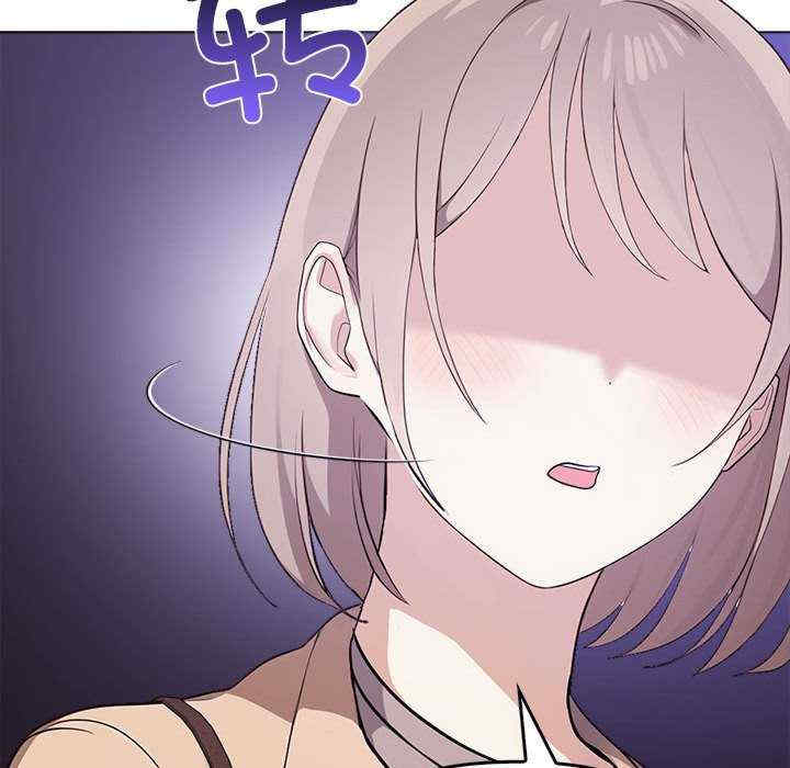 其实很喜欢/其实我很喜欢你