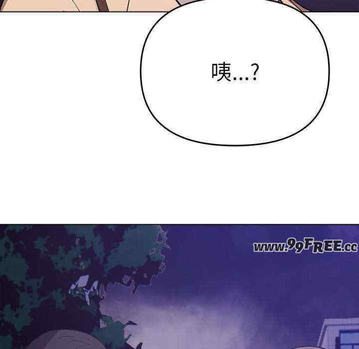 其实很喜欢/其实我很喜欢你