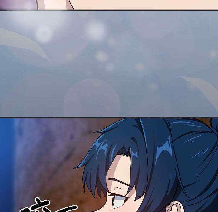 下班后的例行恋爱/下班后的秘密关系