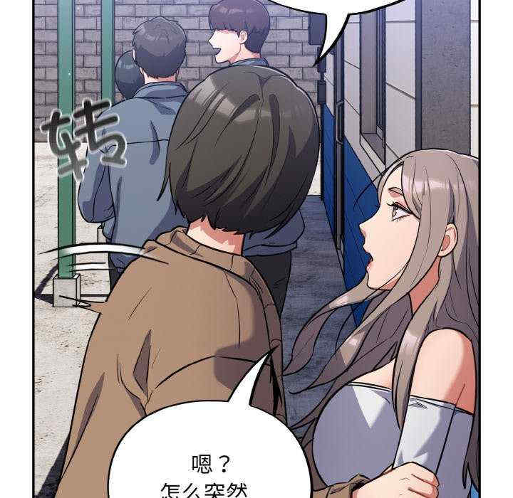 傻瓜病毒/傻傻病毒