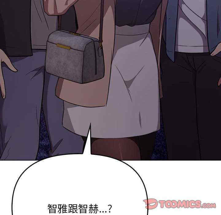 其实很喜欢/其实我很喜欢你