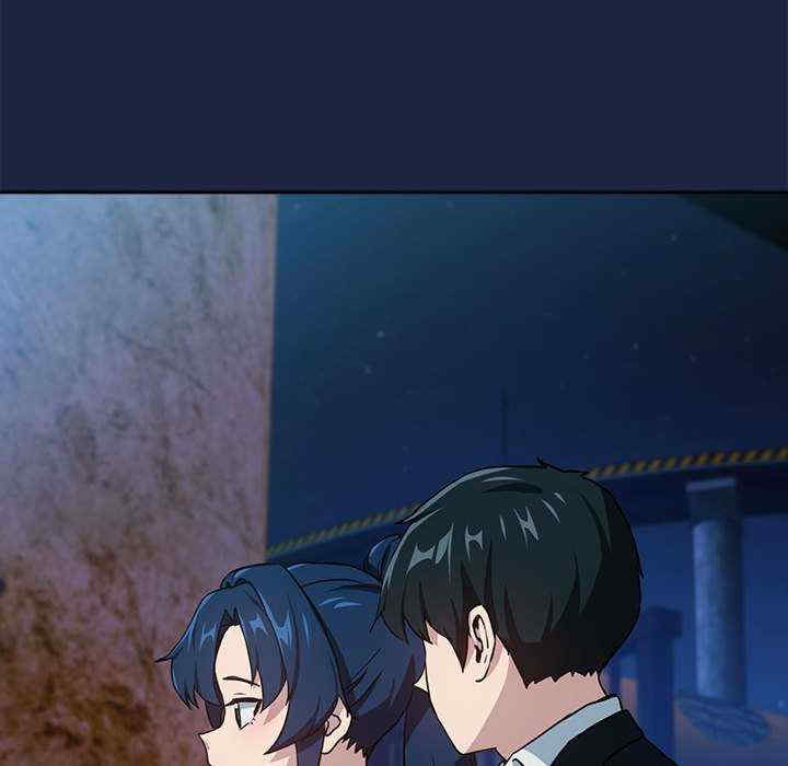 下班后的例行恋爱/下班后的秘密关系