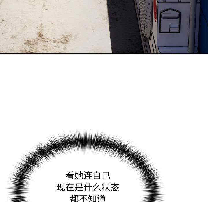 傻瓜病毒/傻傻病毒