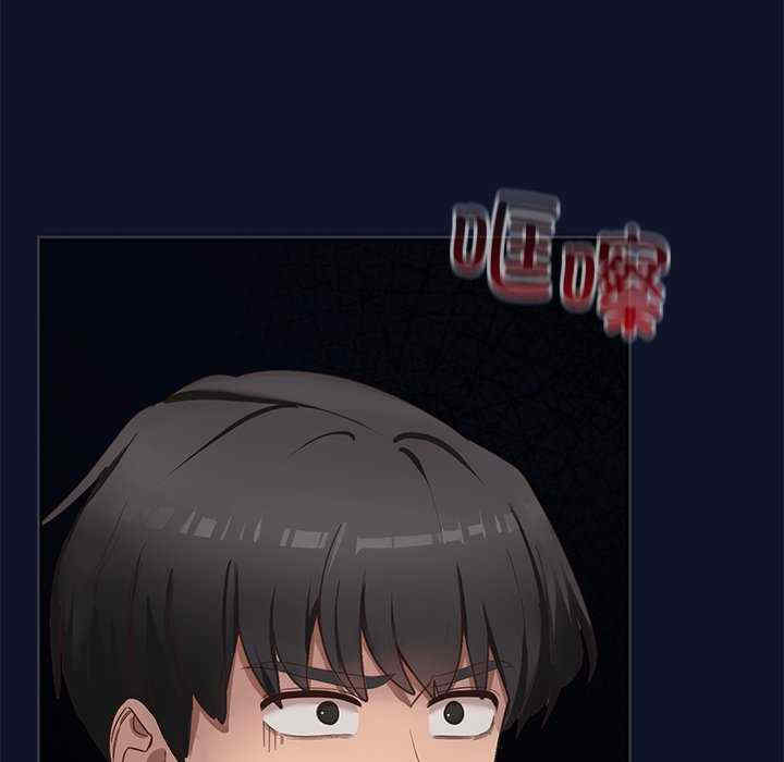 当狗不丢人/不如当条狗