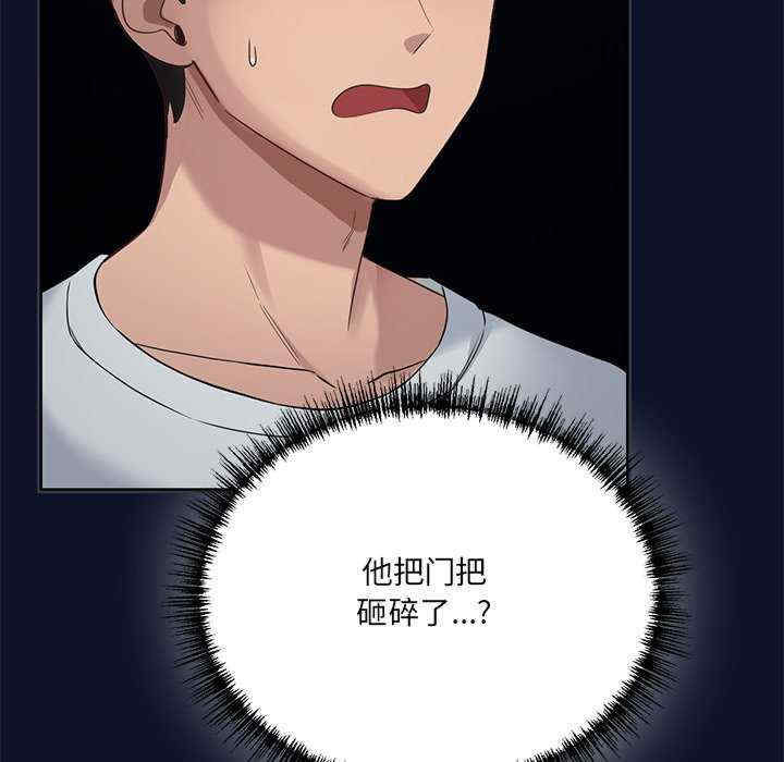 当狗不丢人/不如当条狗