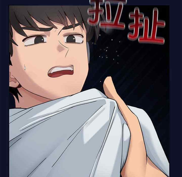 当狗不丢人/不如当条狗