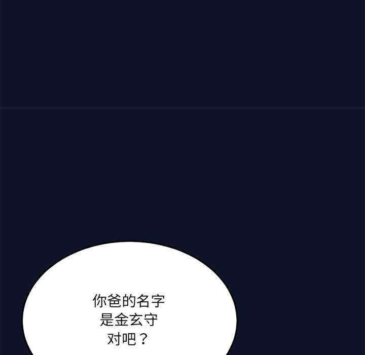 当狗不丢人/不如当条狗