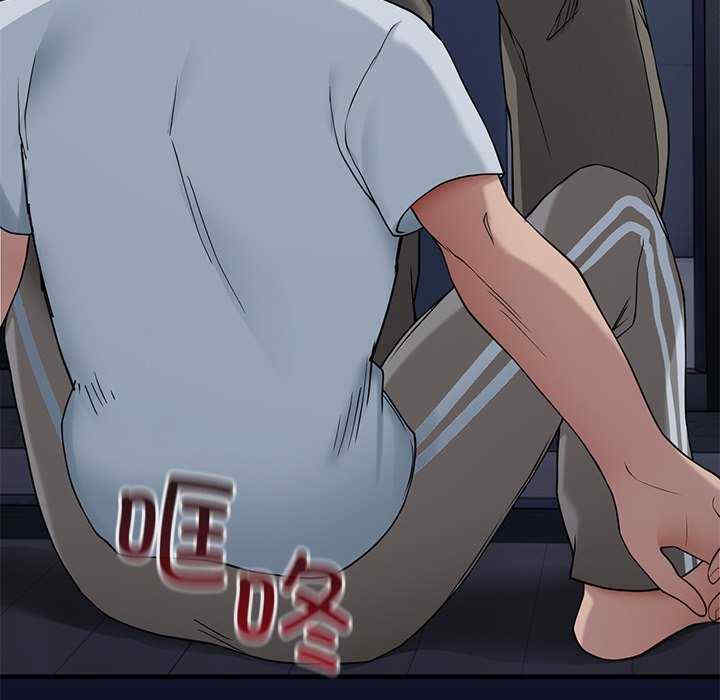 当狗不丢人/不如当条狗