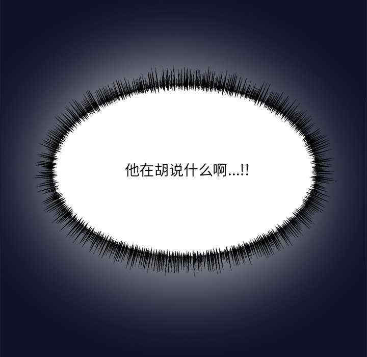 当狗不丢人/不如当条狗