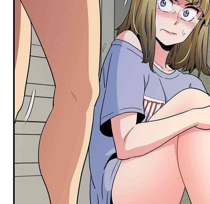 发小碰不得/强制催眠