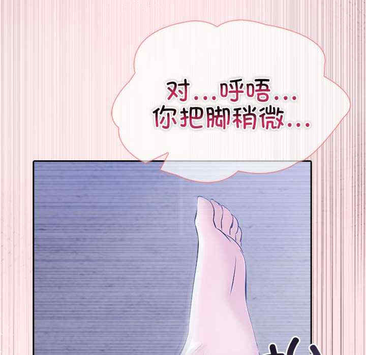 夫妇游戏/夫妇挑战赛