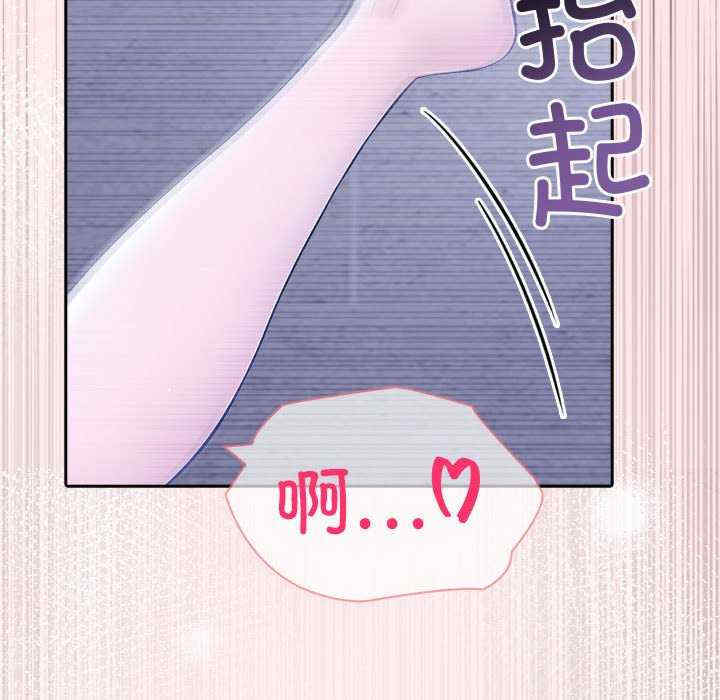 夫妇游戏/夫妇挑战赛