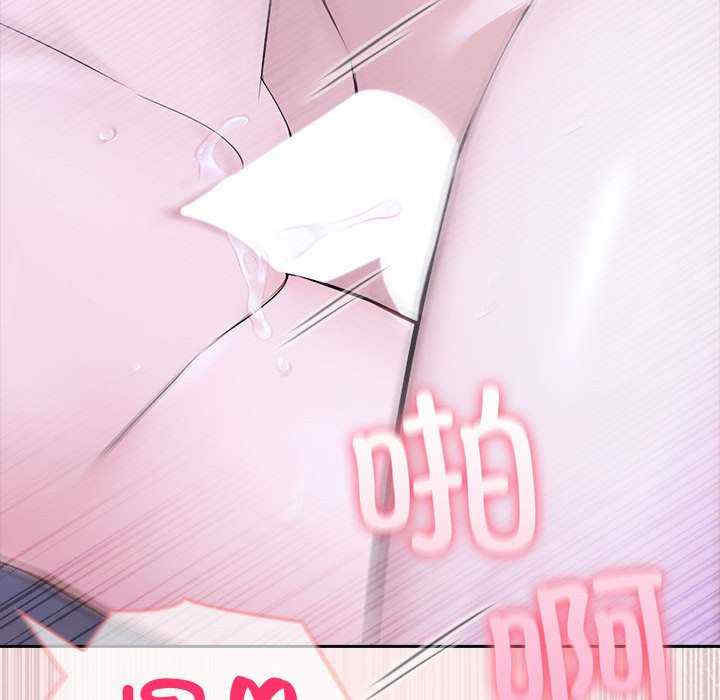 夫妇游戏/夫妇挑战赛