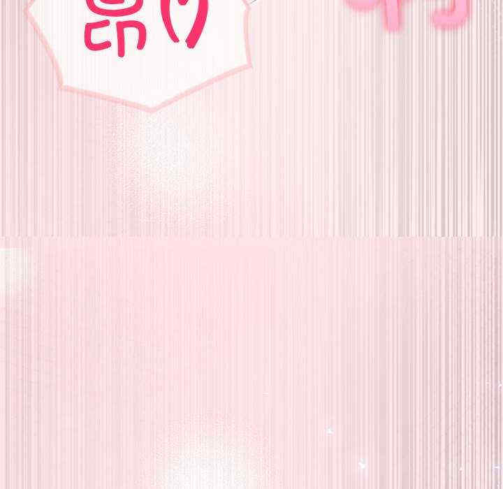 夫妇游戏/夫妇挑战赛