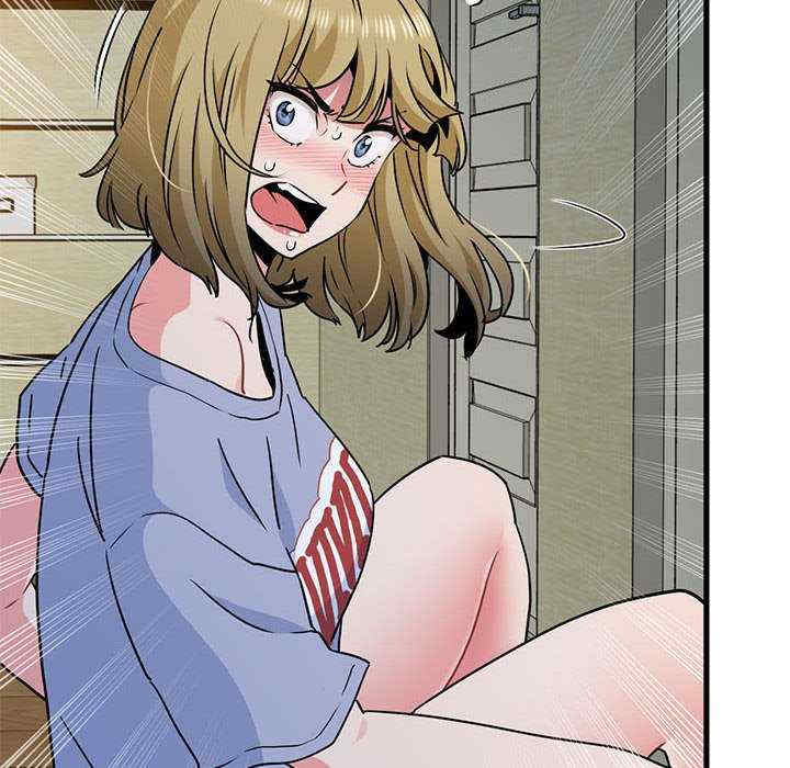 发小碰不得/强制催眠