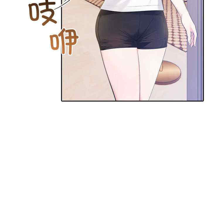 夫妇游戏/夫妇挑战赛