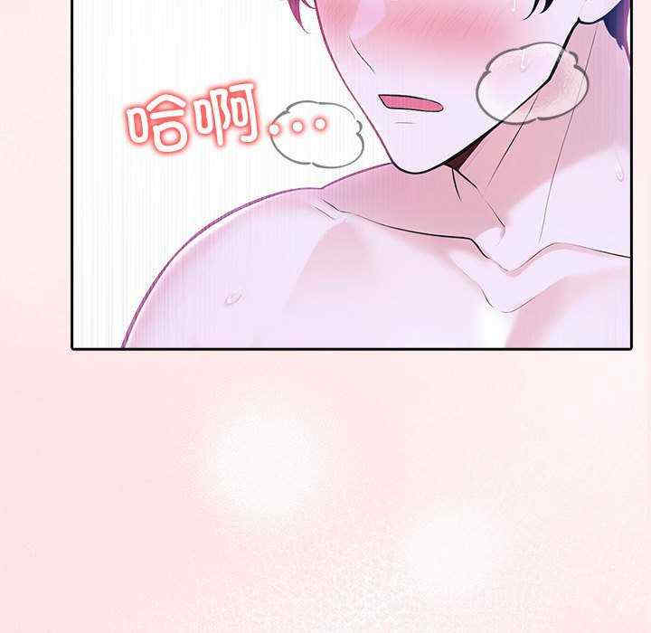 夫妇游戏/夫妇挑战赛