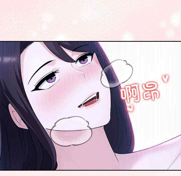 夫妇游戏/夫妇挑战赛