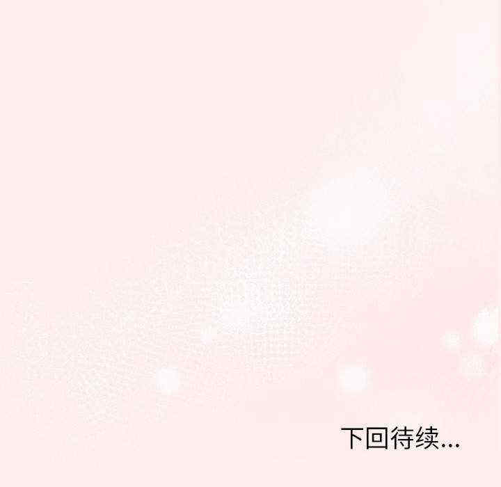 夫妇游戏/夫妇挑战赛