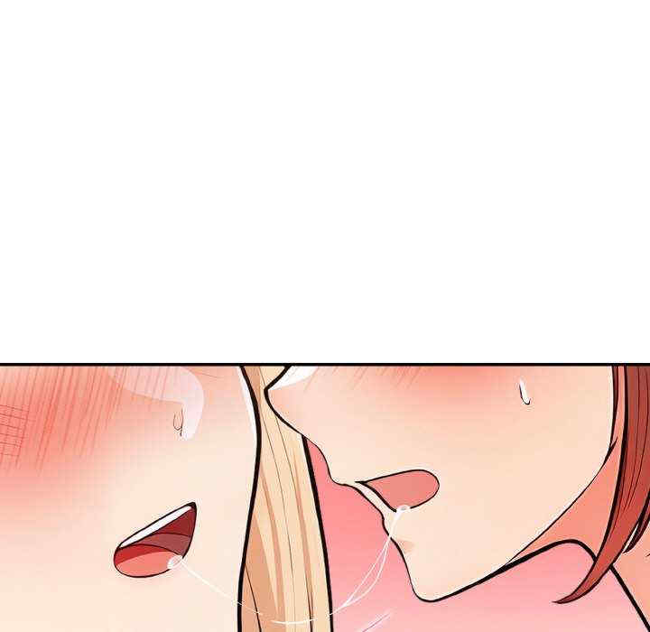 落难别墅/星爱别墅