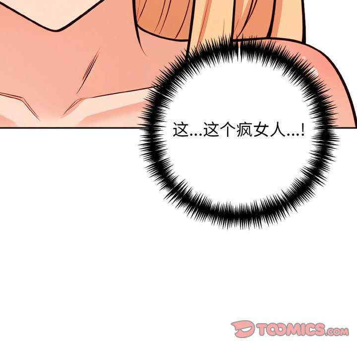 落难别墅/星爱别墅