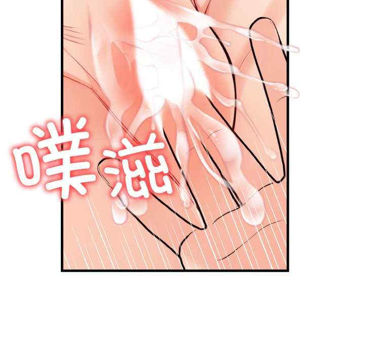 落难别墅/星爱别墅