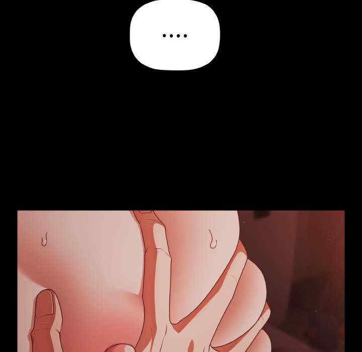 幸福来得太突然/突然成为公寓管理员