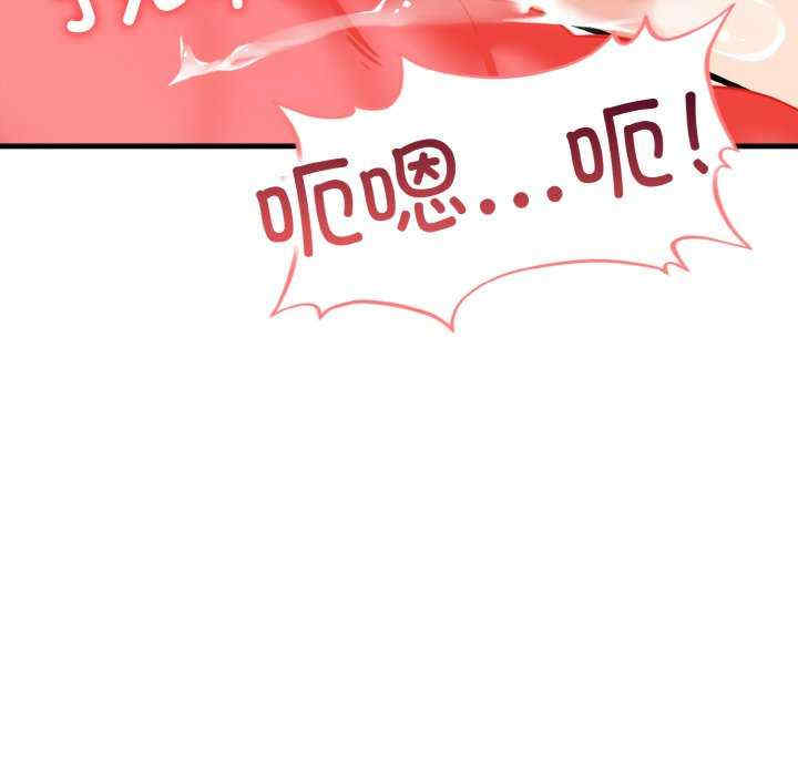 落难别墅/星爱别墅