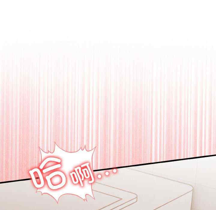 落难别墅/星爱别墅