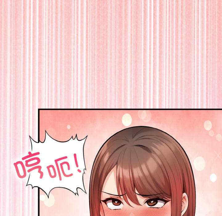 落难别墅/星爱别墅