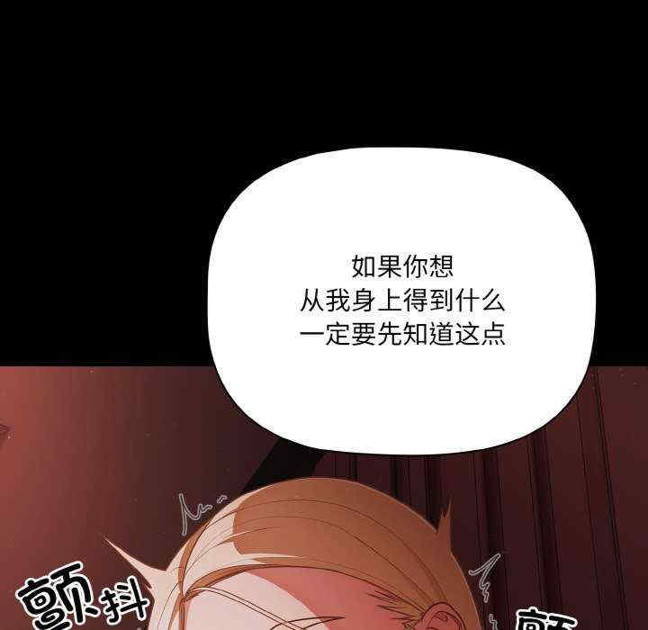 幸福来得太突然/突然成为公寓管理员