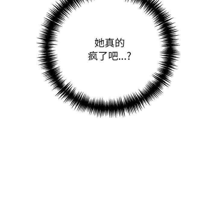 落难别墅/星爱别墅