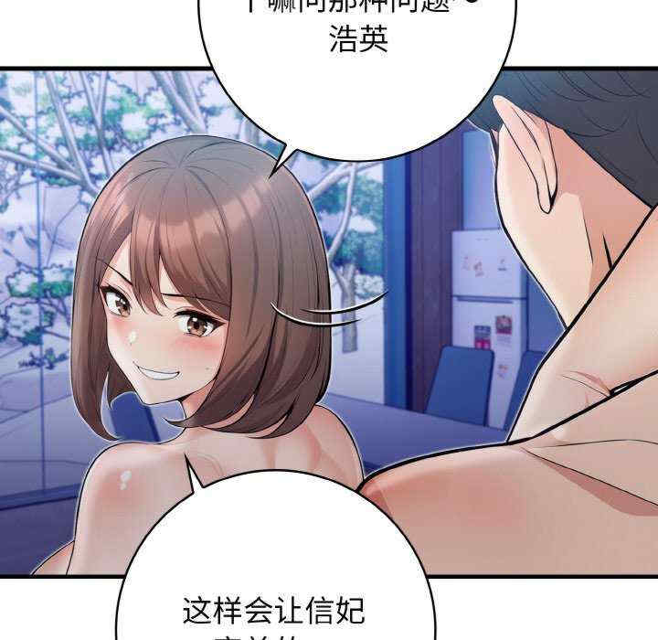 落难别墅/星爱别墅