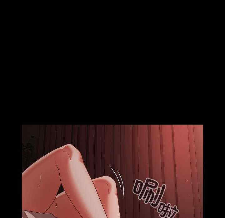 幸福来得太突然/突然成为公寓管理员