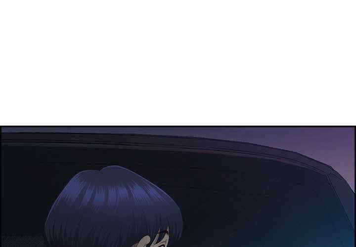 最强男人/天降奇迹