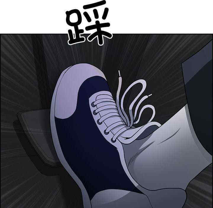 最强男人/天降奇迹