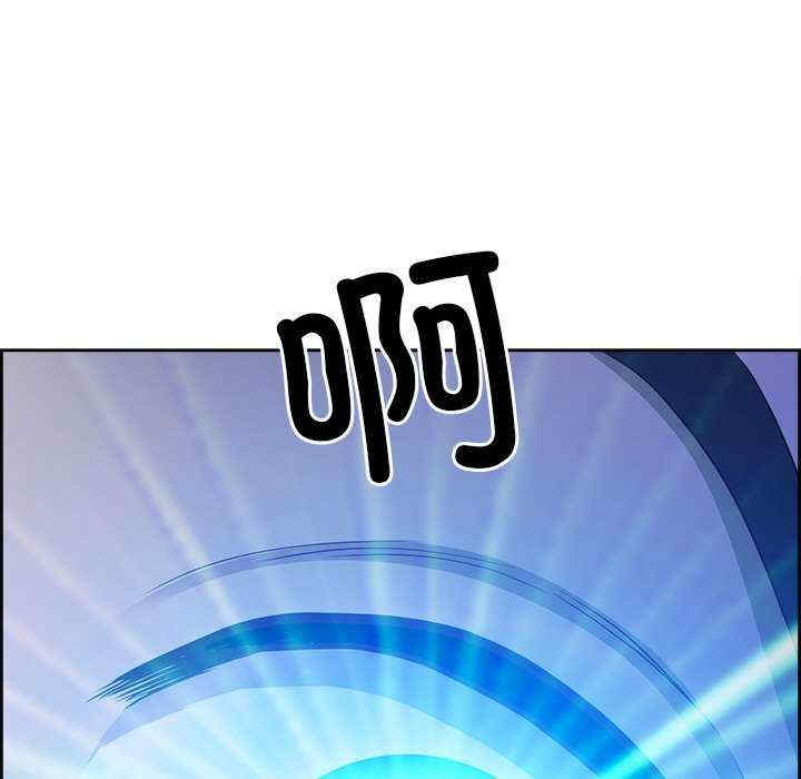 最强男人/天降奇迹