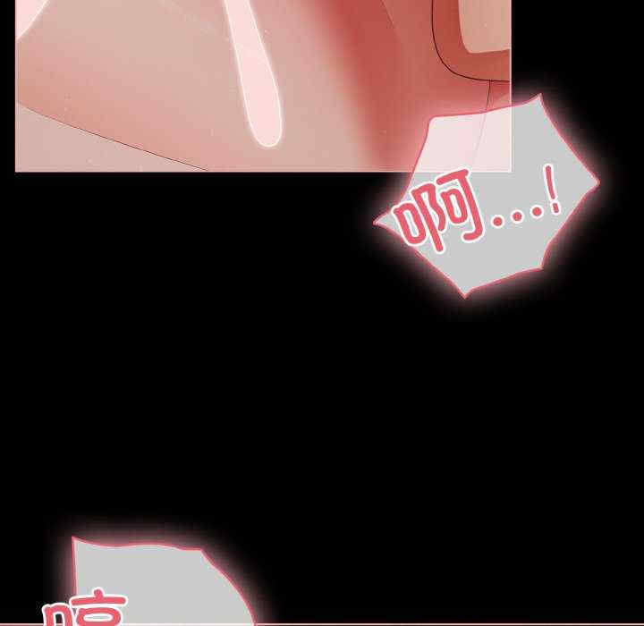 幸福来得太突然/突然成为公寓管理员