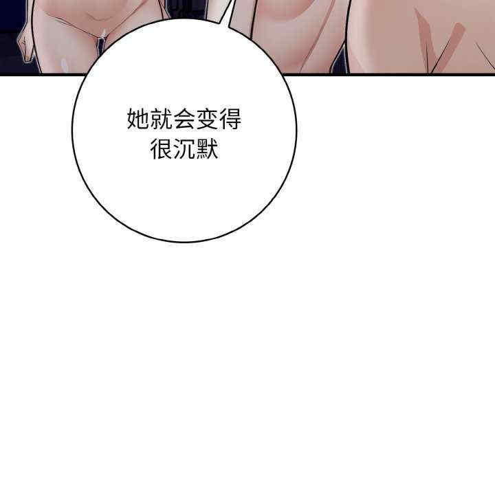 落难别墅/星爱别墅