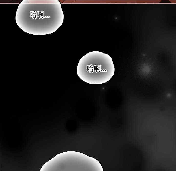 幸福来得太突然/突然成为公寓管理员