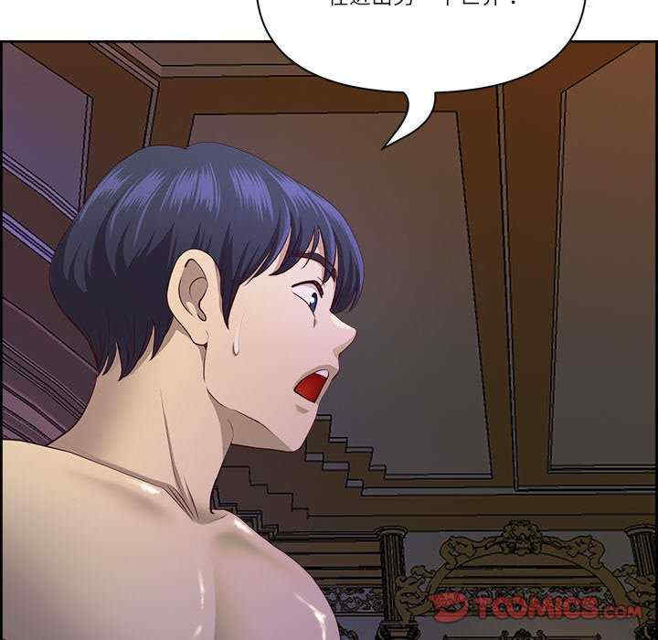 最强男人/天降奇迹