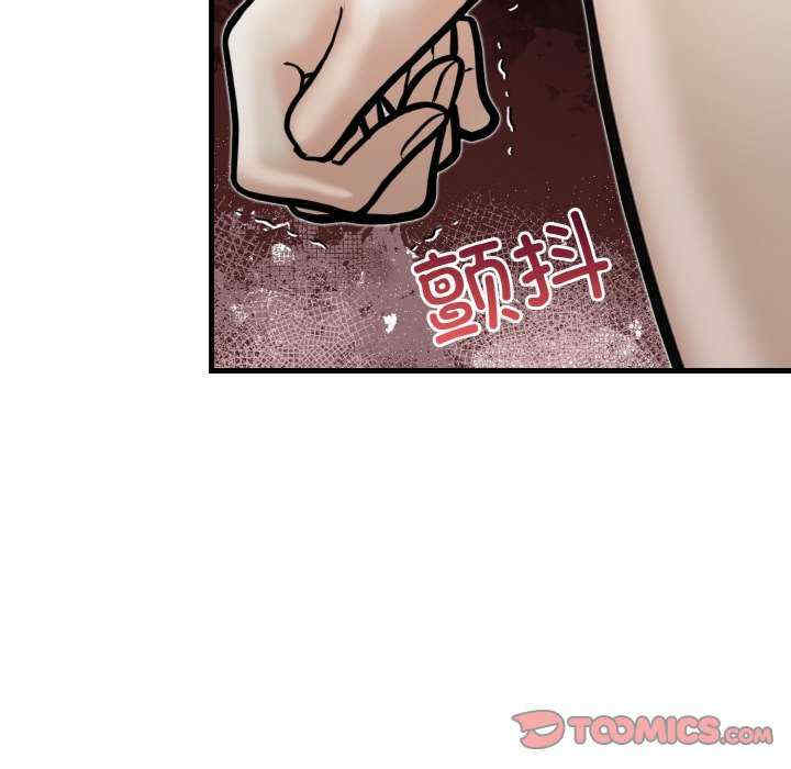 落难别墅/星爱别墅