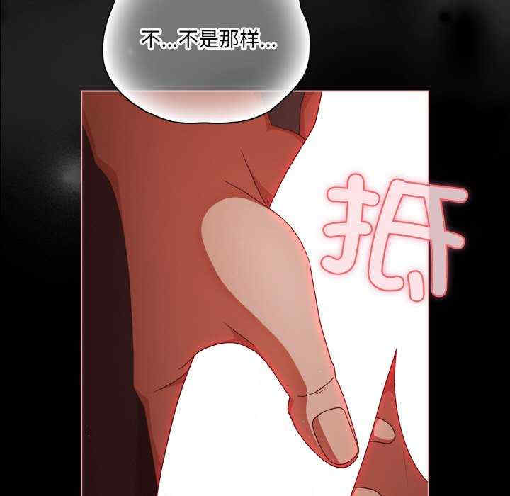 幸福来得太突然/突然成为公寓管理员