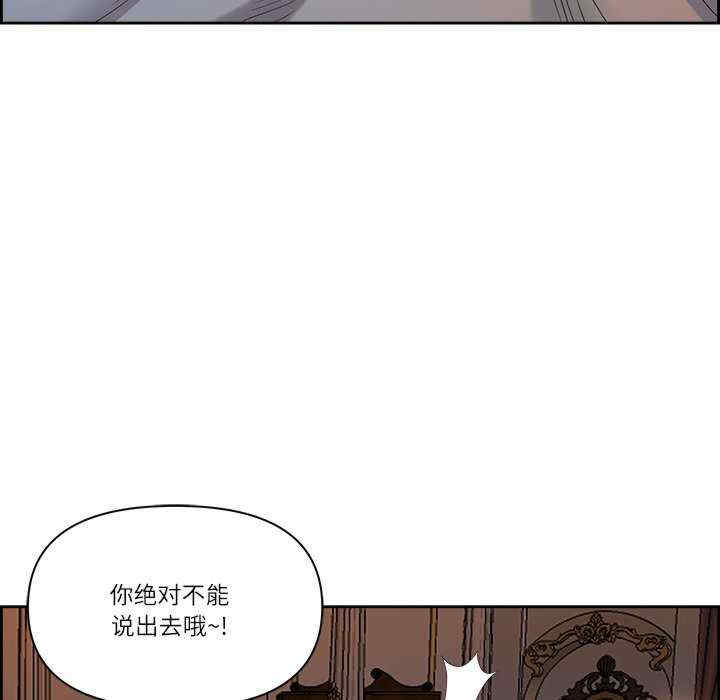 最强男人/天降奇迹