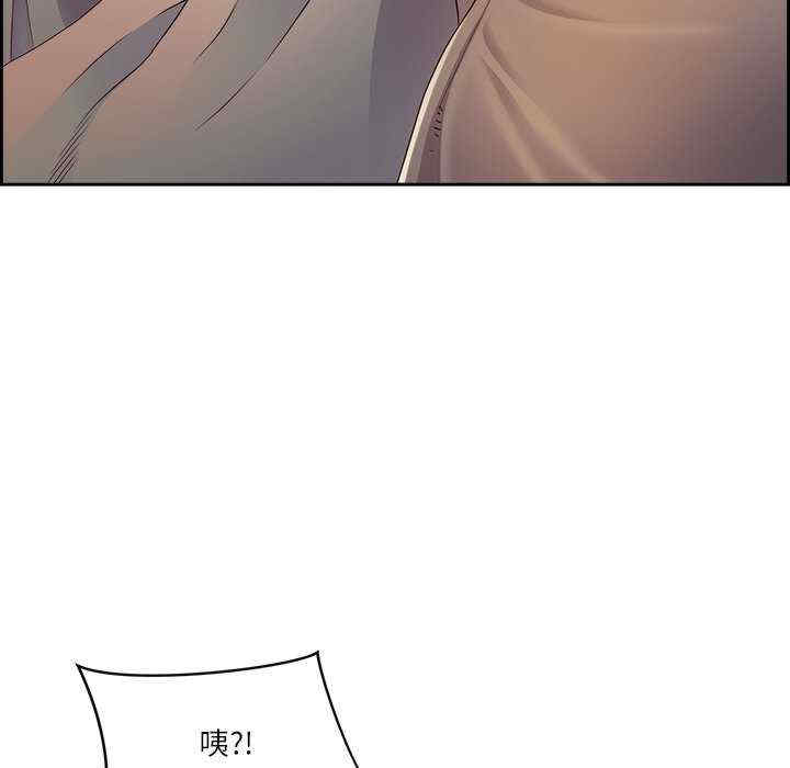 最强男人/天降奇迹