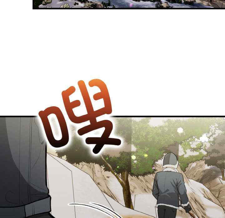 落难别墅/星爱别墅