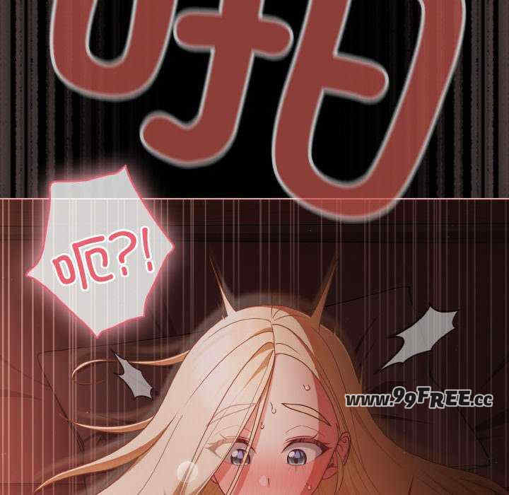 幸福来得太突然/突然成为公寓管理员