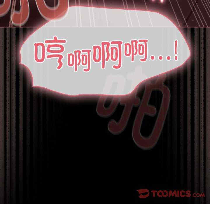 幸福来得太突然/突然成为公寓管理员