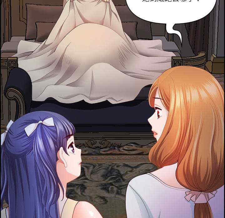 最强男人/天降奇迹