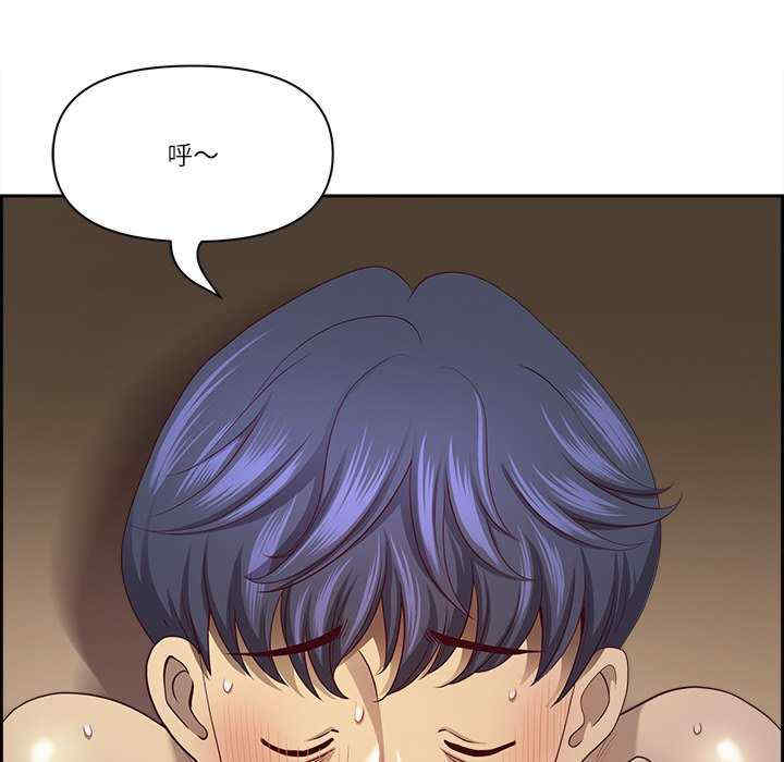 最强男人/天降奇迹